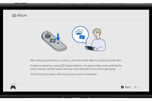Switch 2游戏录像时长仍限30秒 视频画质升级与否尚未明确