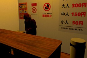 《无言老婆》游戏下载网址介绍