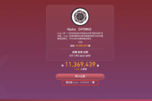gat小额兑换功能如何使用