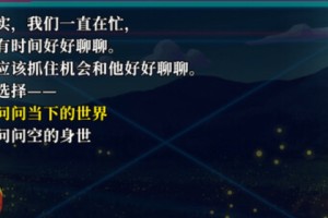 《终天教团》游戏官网地址介绍