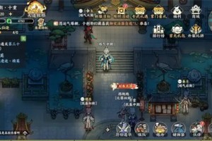 掌门下山角色配对与阵容构建攻略