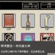 《感谢你的投递》游戏官网地址介绍