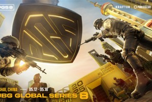 欧洲赛区BB战队斩获PUBG PGS8总冠军，独享10万美元赛事奖励