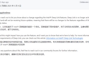 Intel Alchemist独显功能Deep Link停止维护和未来更新