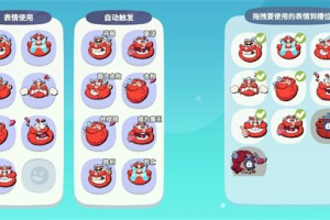 新野蛮美学来袭，野蛮人与Q萌的大碰撞
