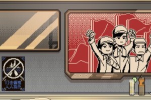 《感谢你的投递》游戏特色内容介绍