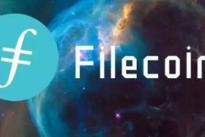 fil币是什么币种