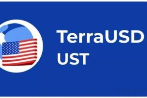 什么是TrraClassicUSD(USTC)币
