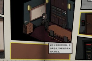 《八仙：天命杀局》游戏游玩平台介绍