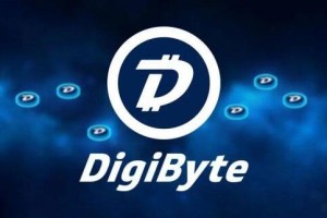 什么是DigiByt(DGB)币