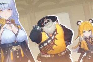 《绝区零》确定6月6日登陆Xbox Series 2.0版更新