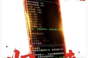 以前VS现在，玩家锐评：轻松天龙，早玩早轻松！