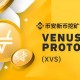 什么Vnus(VS)币